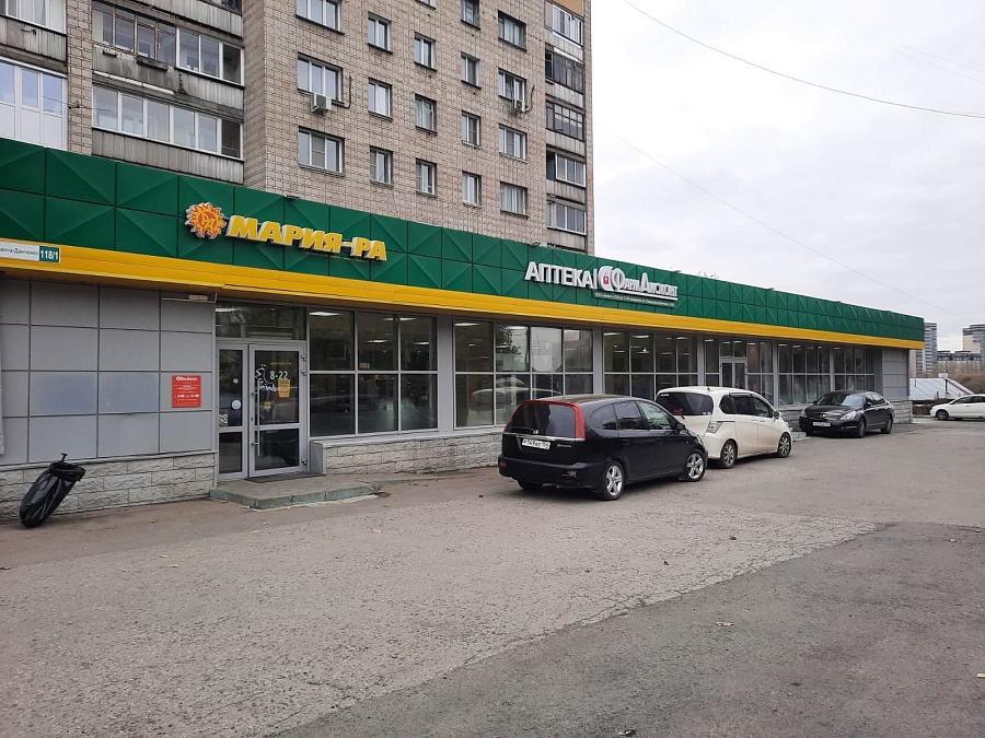 Немировича-Данченко, 118/1