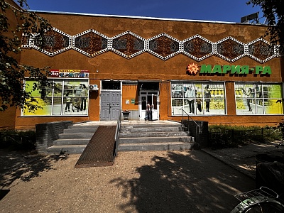 Гагарина, 80
