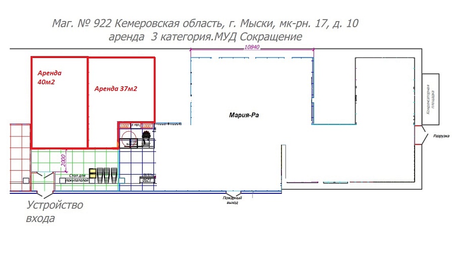 Квартал 17, 10
