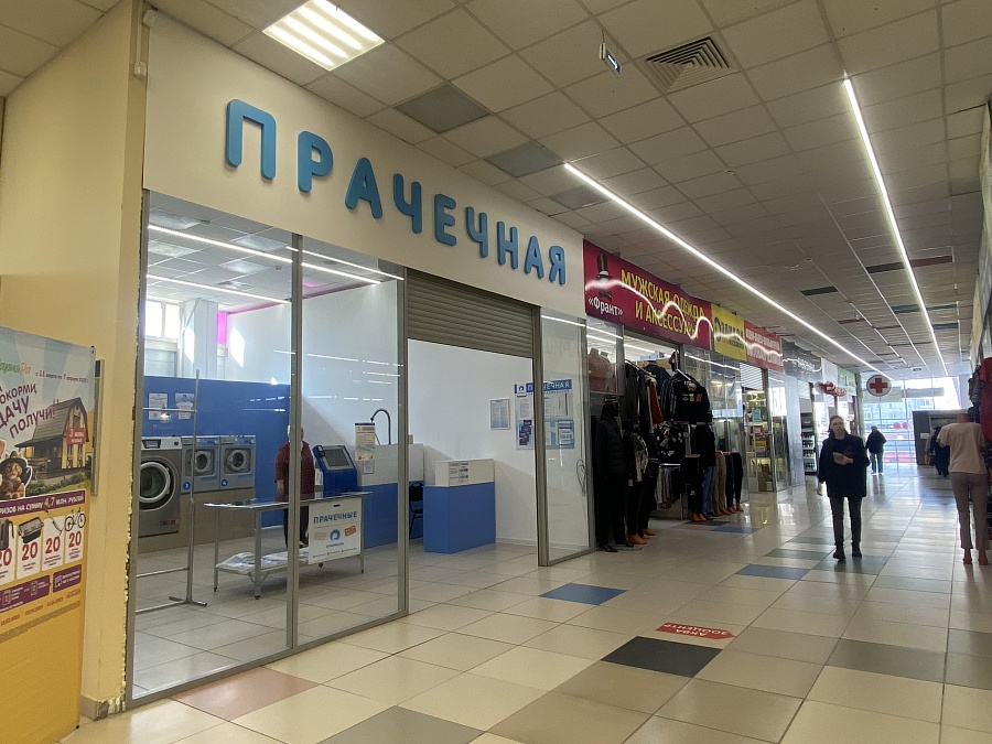 Рассветная, 13