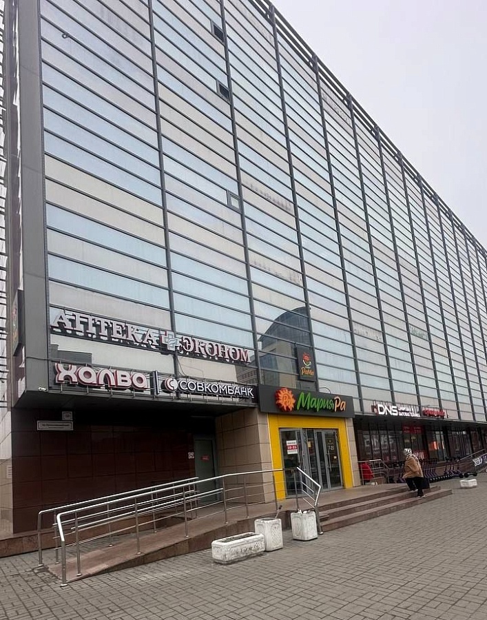 ТЦ "Первомайский" Красноармейский, 58