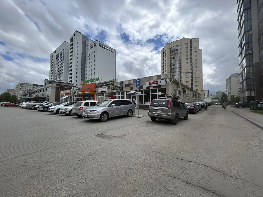 Павловский тракт, 289