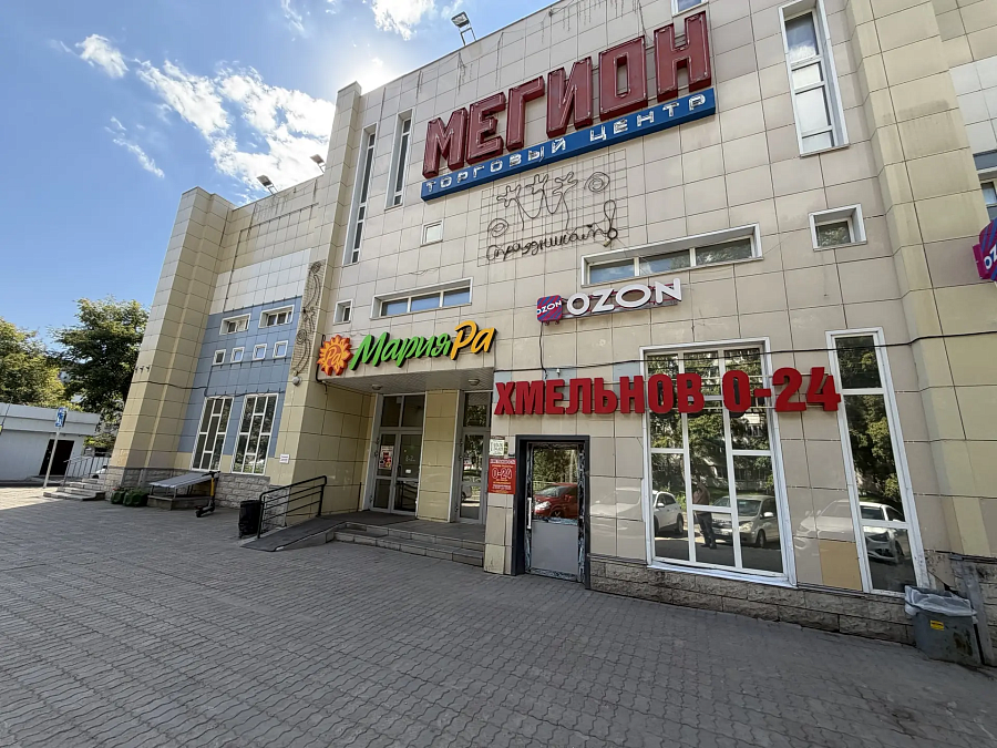 Юрина, 289