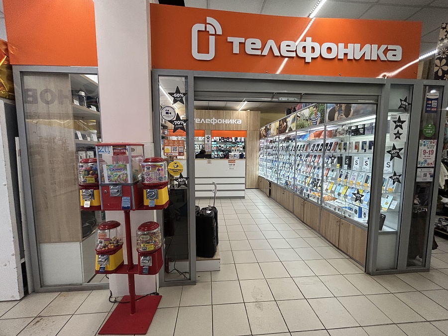 Пролетарская, 19 а