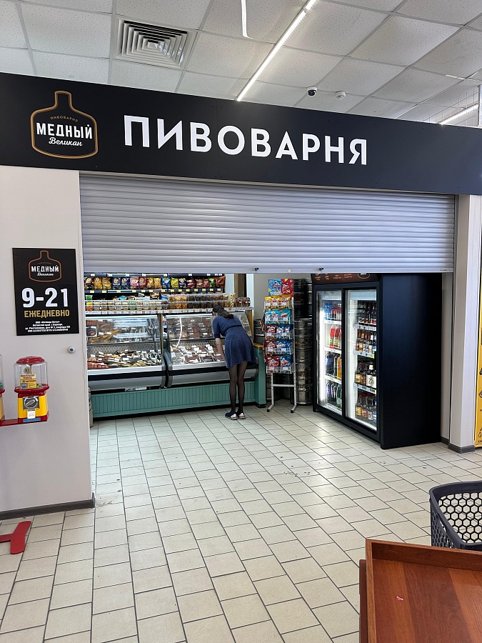 Октябрьская, 1