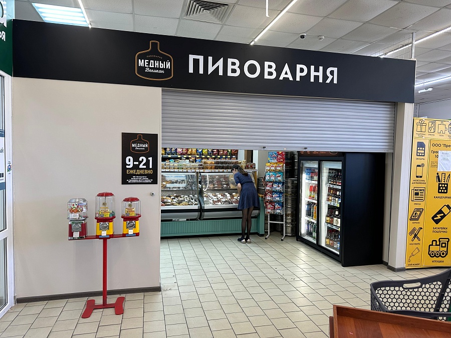 Октябрьская, 1