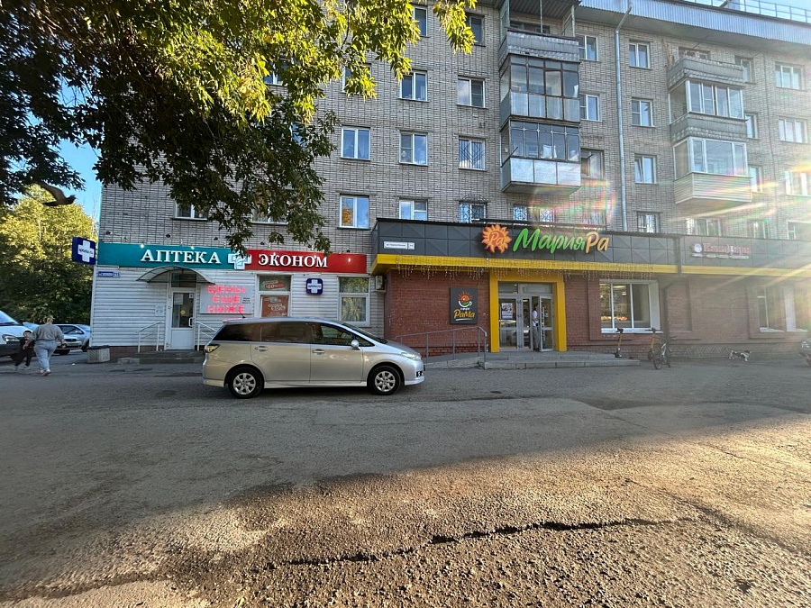 Исакова, 215