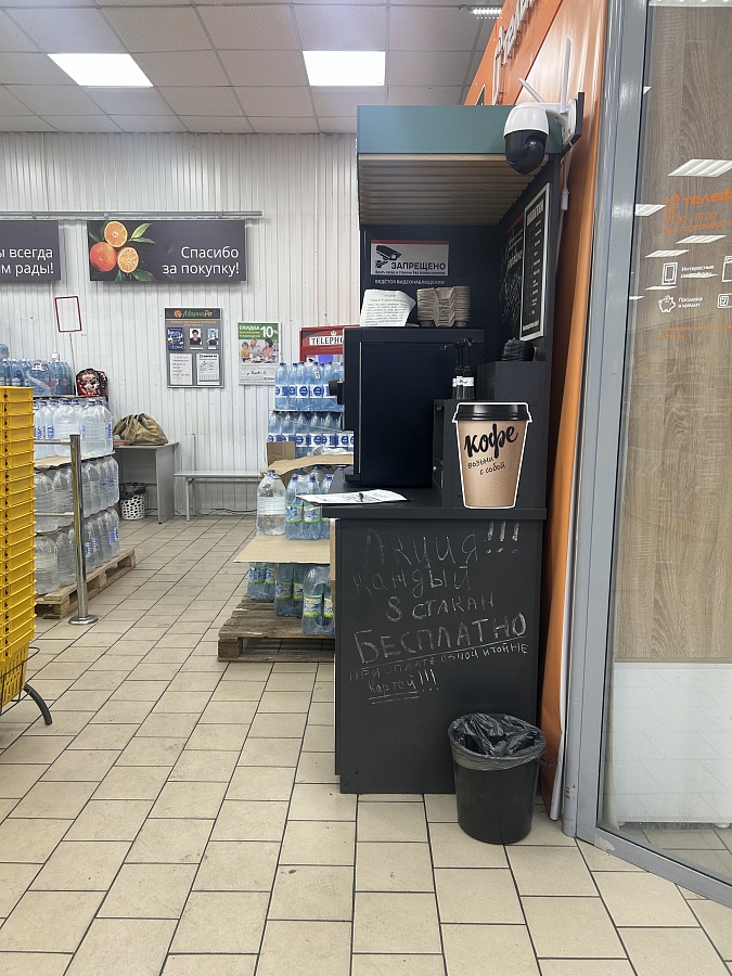 Кирова, 2