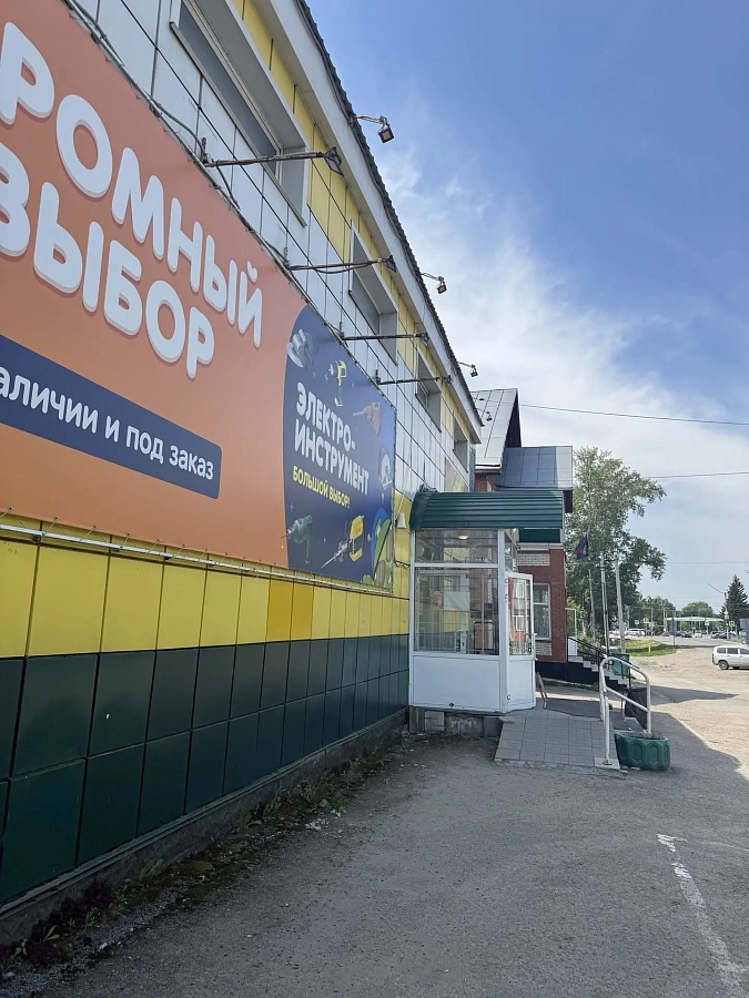 Партизанская, 72