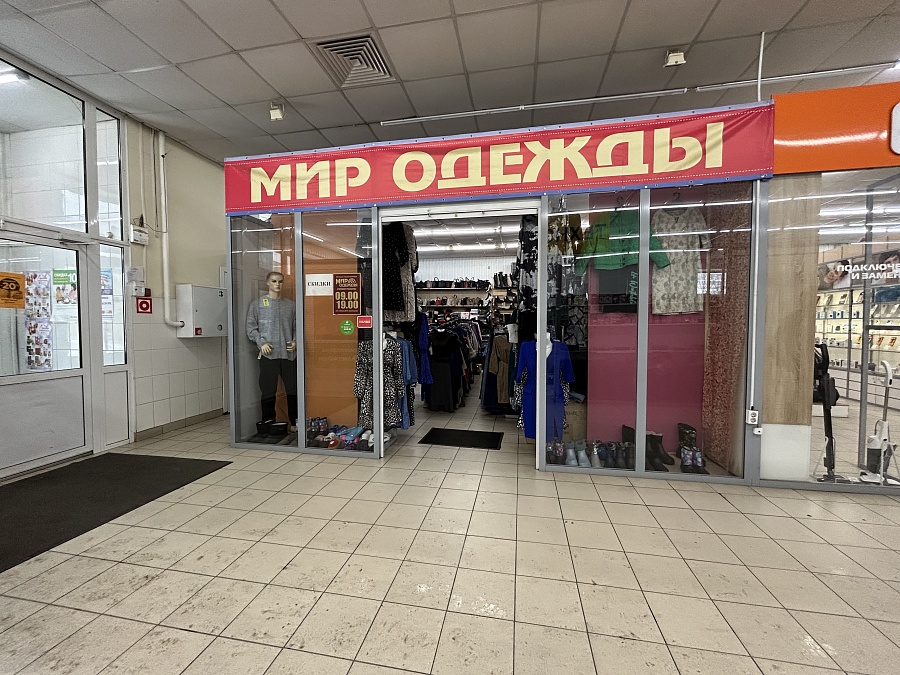 Коммунистическая, 73