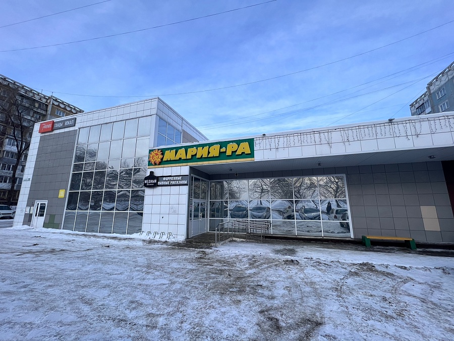 Косыгина, 45а