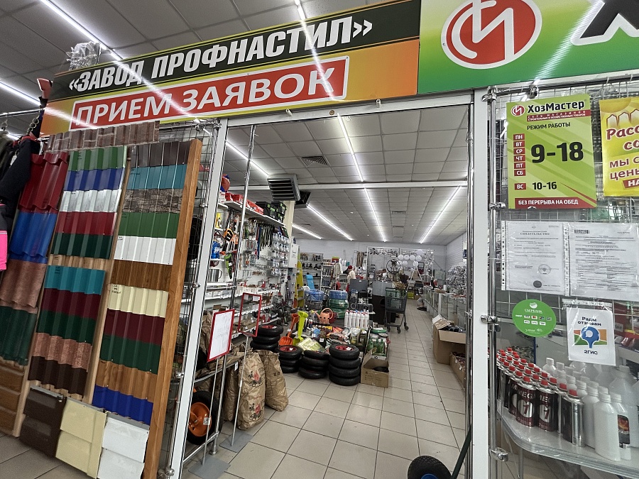 Лермонтова, 25