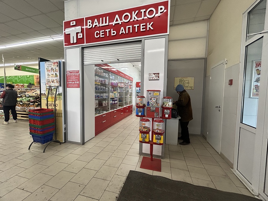 Смышляева, 48