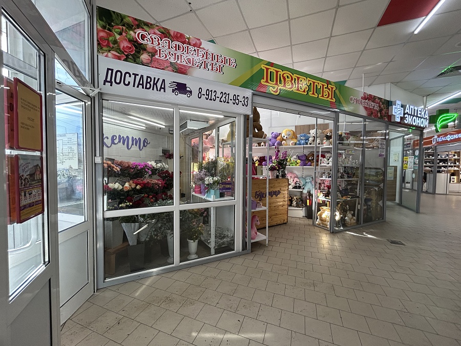 Партизанская, 55