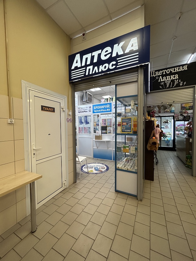 Партизанская, 31