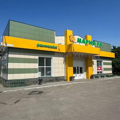 Копытова, д.2