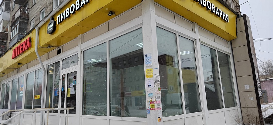 Софийская, 1