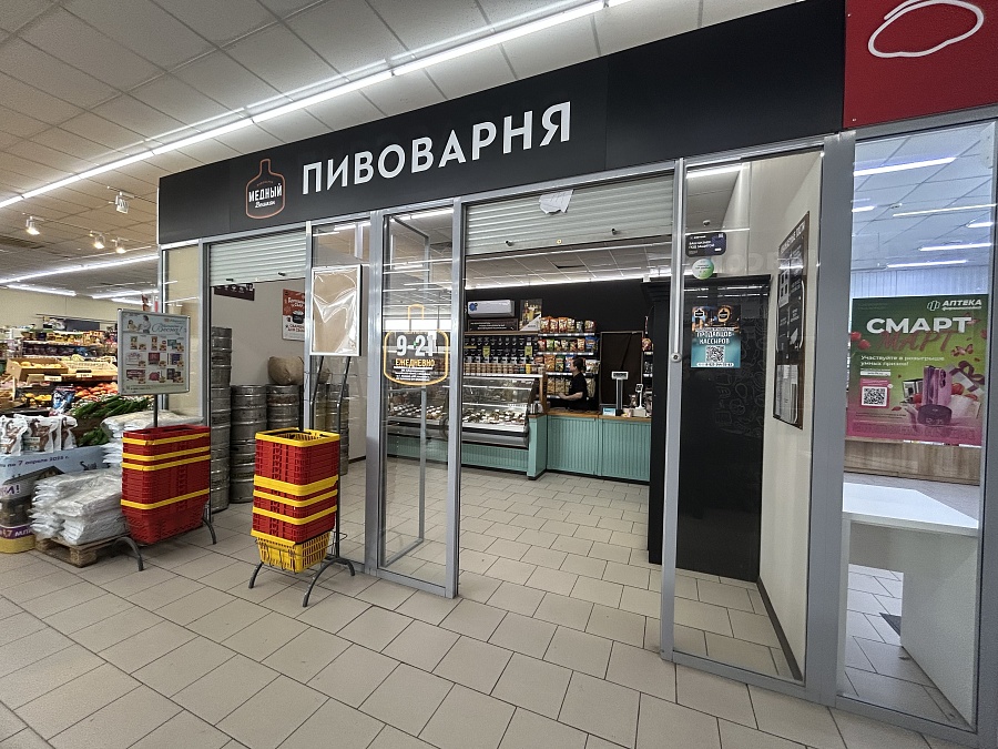 Первая, 2г