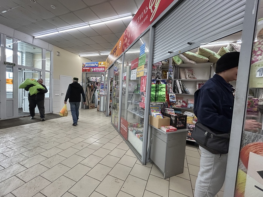 Трактовая, 48