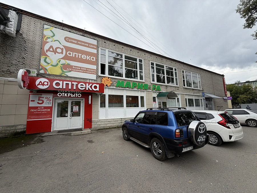 Исакова, 113е