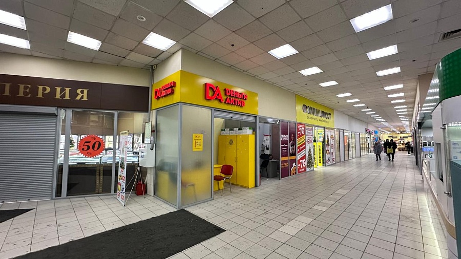 Шахтеров, 12а