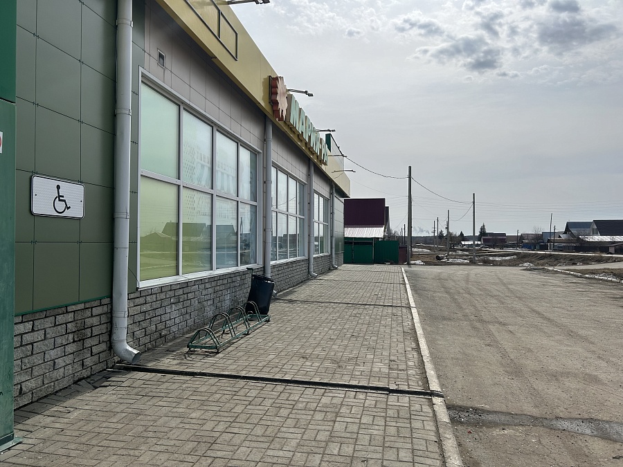 Советская, 55/3