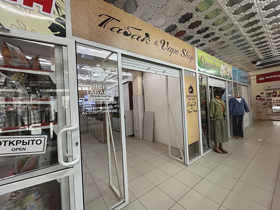 Парковая, 11