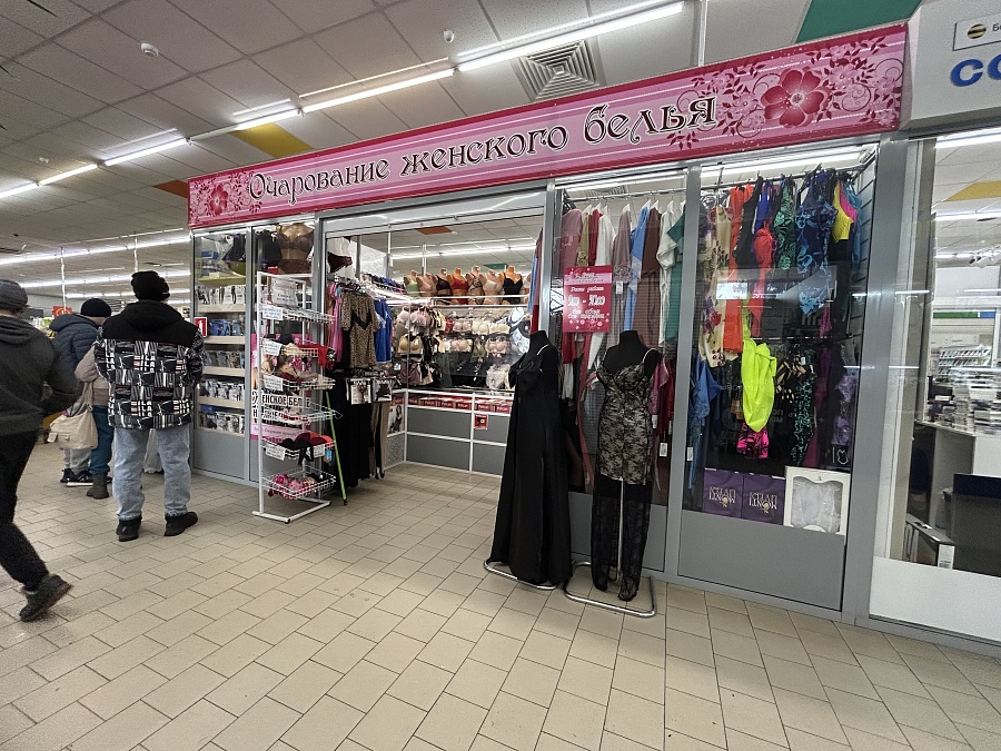 Партизанская, 55
