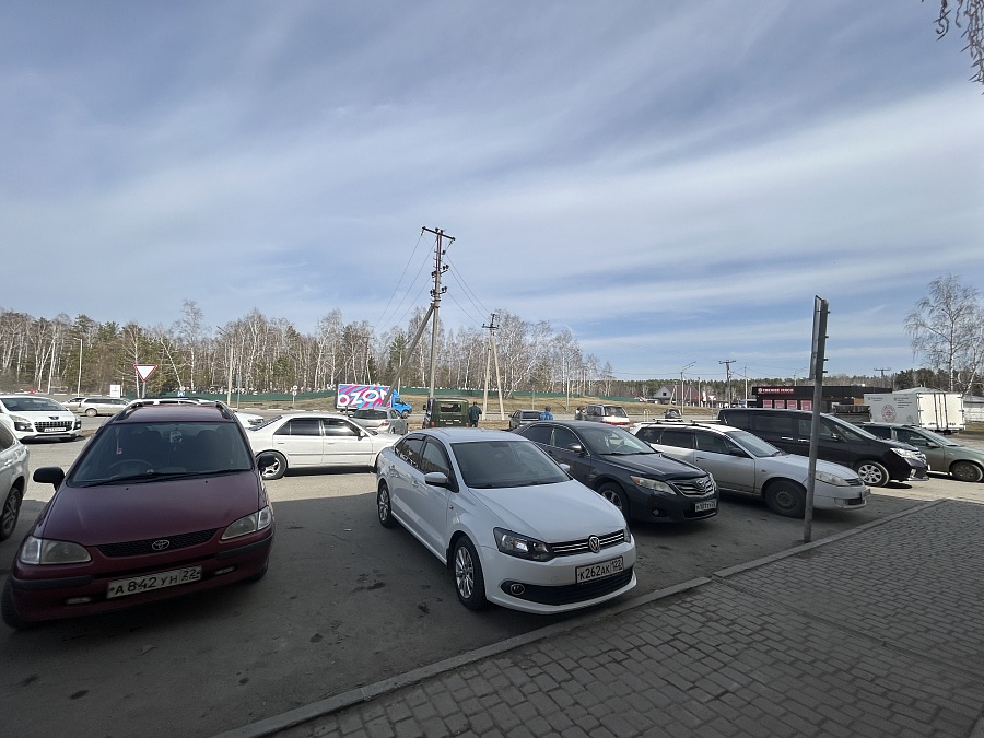 Первомайский район, с. Баюновские ключи, ул. Луговая, 1 а
