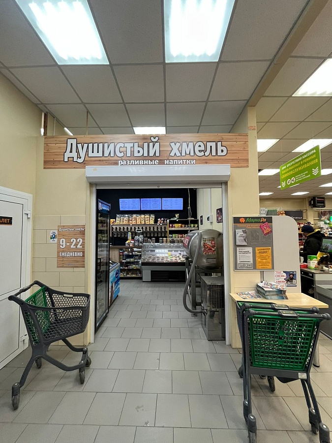 Каспийская, 1