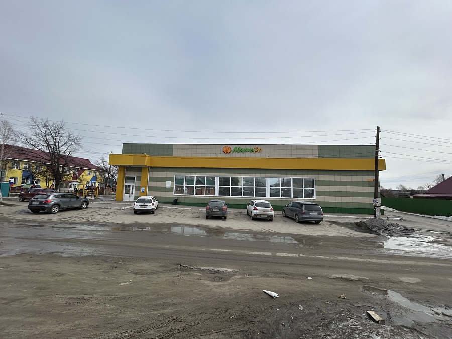 Промышленная, 84