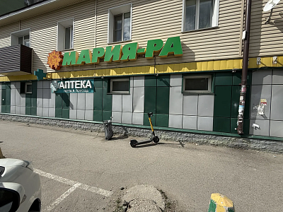 Смирнова, 92