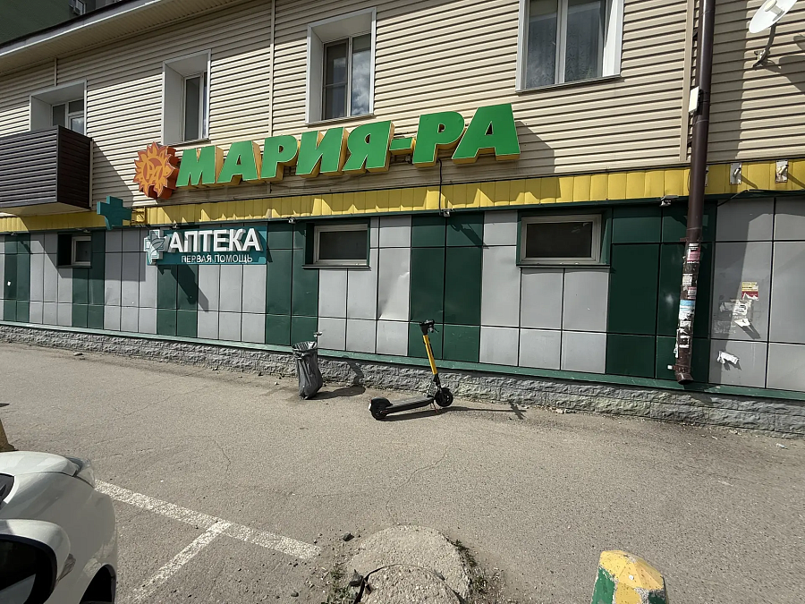 Смирнова, 92