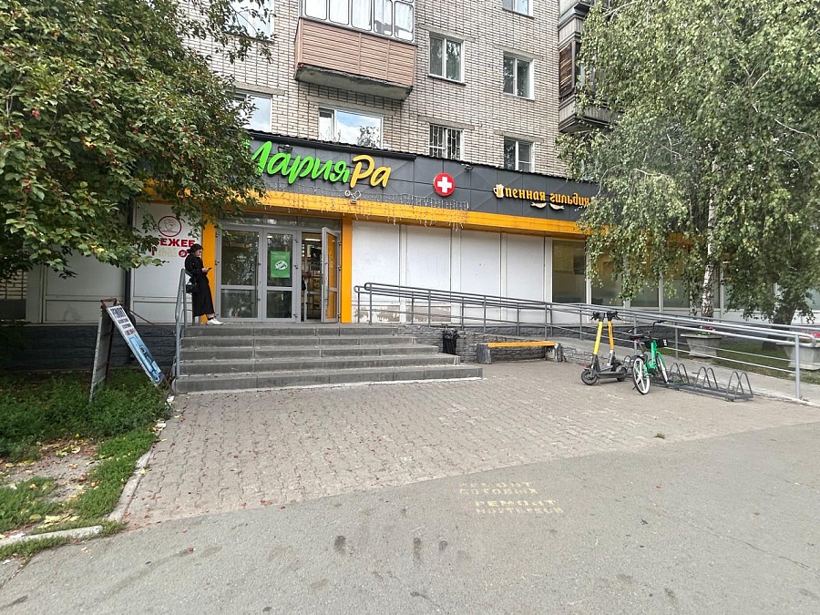 50 лет СССР, 4