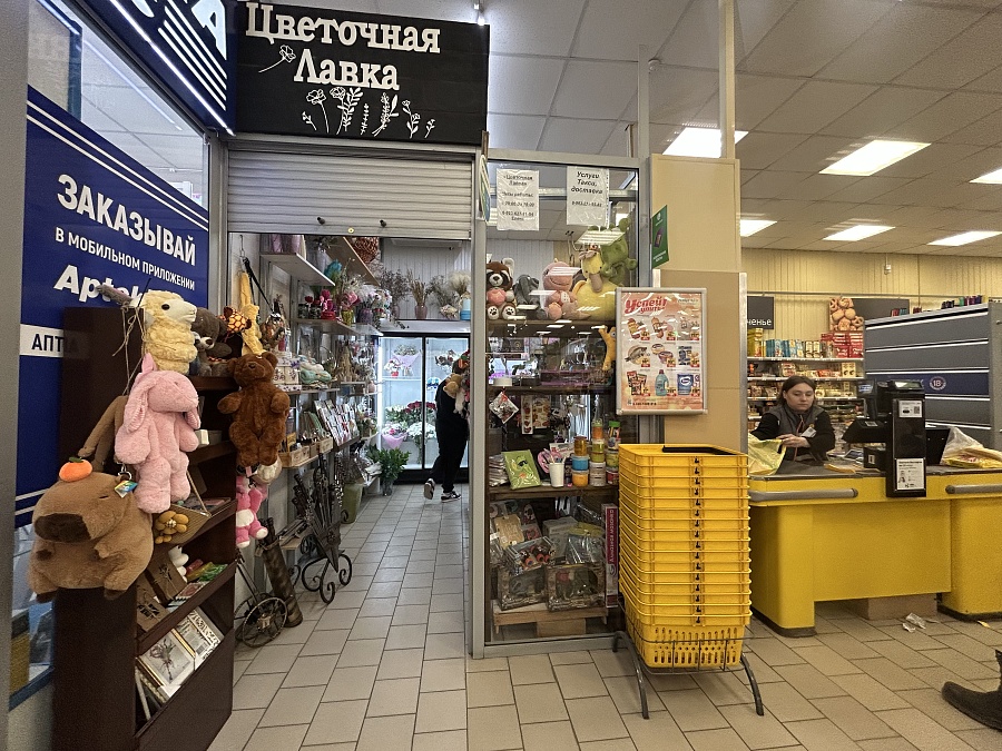 Партизанская, 31