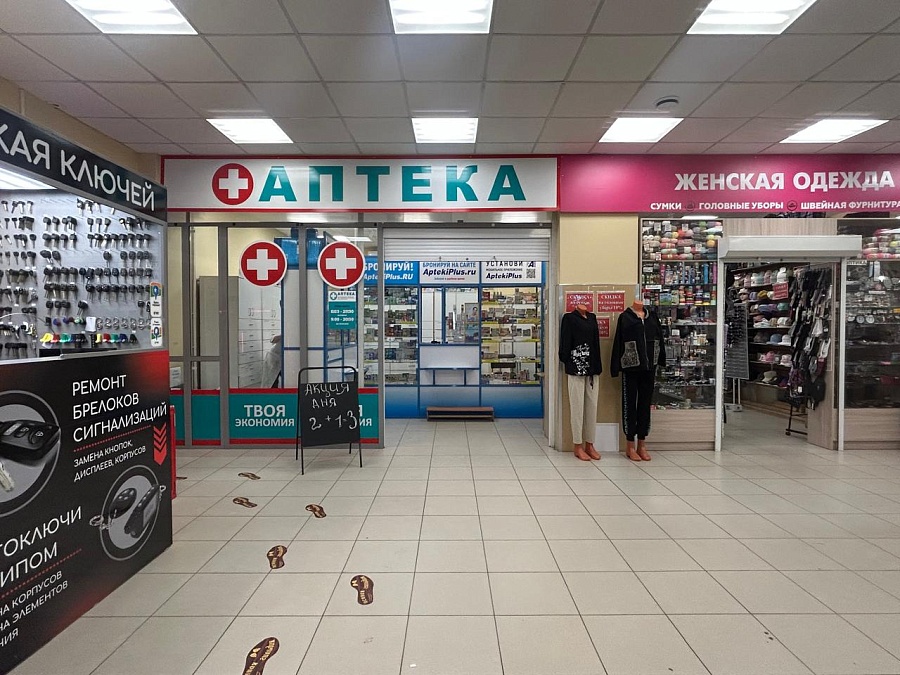 50 лет СССР, 4