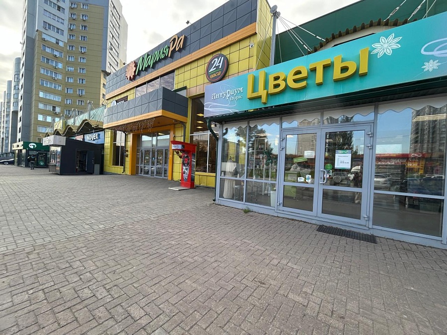 Павловский тракт, 223