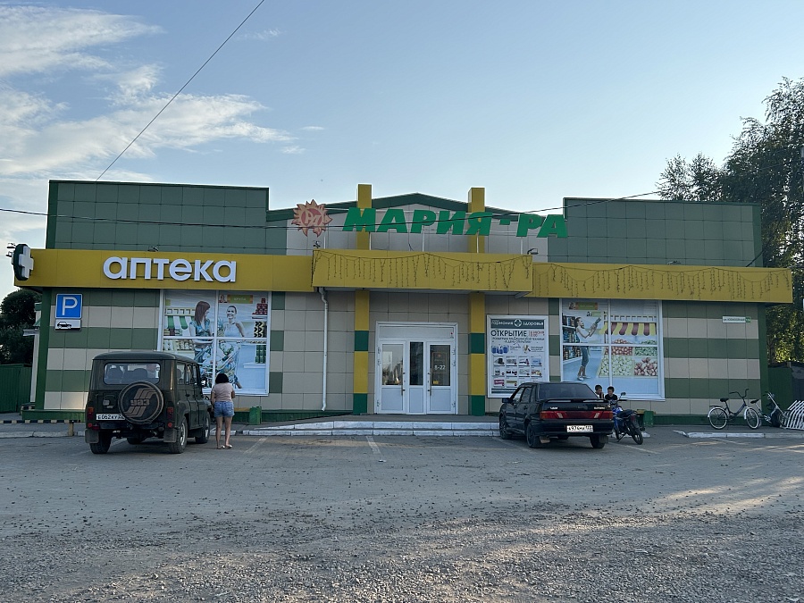 Юбилейная, 12а