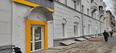 Дзержинского,75