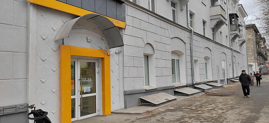 Дзержинского,75