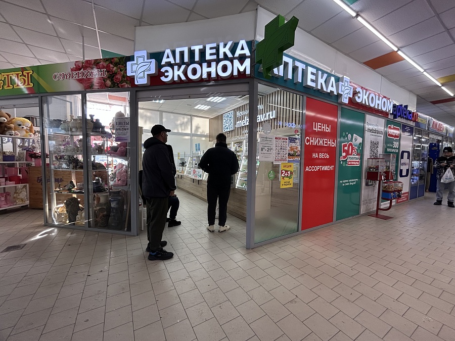 Партизанская, 55