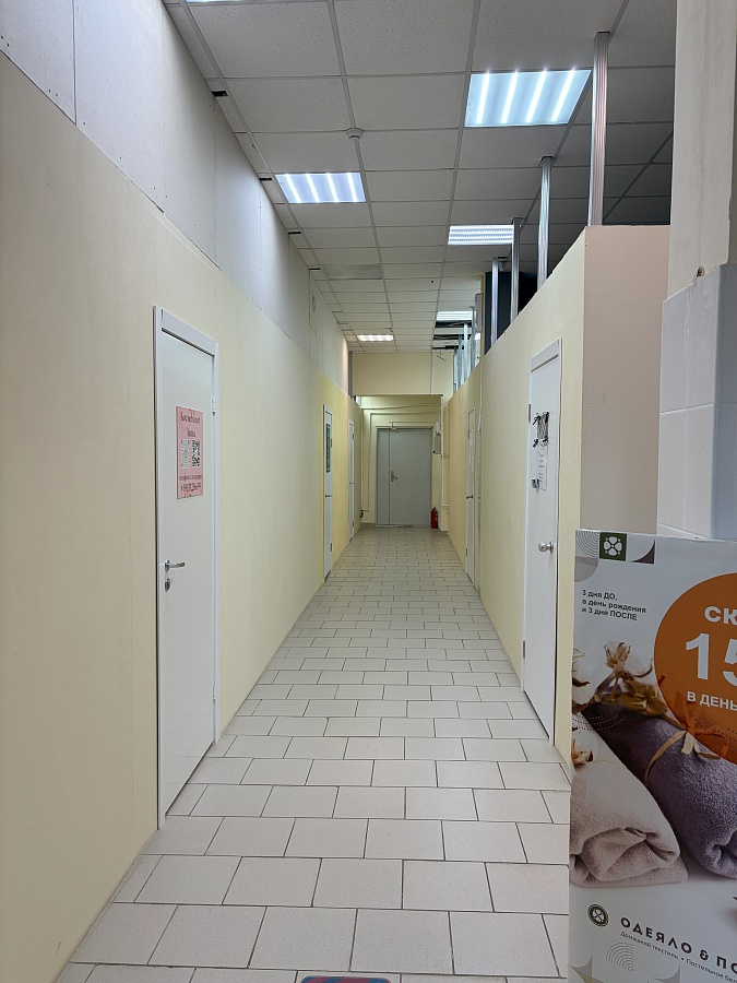 Новоселов, 18