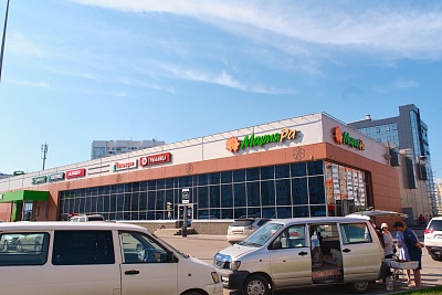 Балтийская, 116 ТОЦ Парк