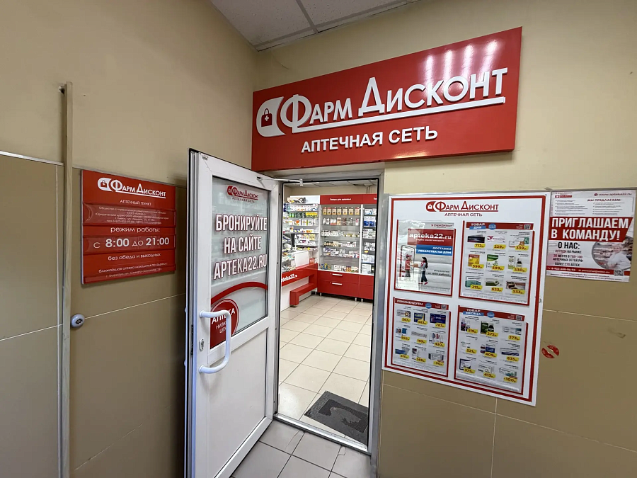 Северо-Западная, 230б
