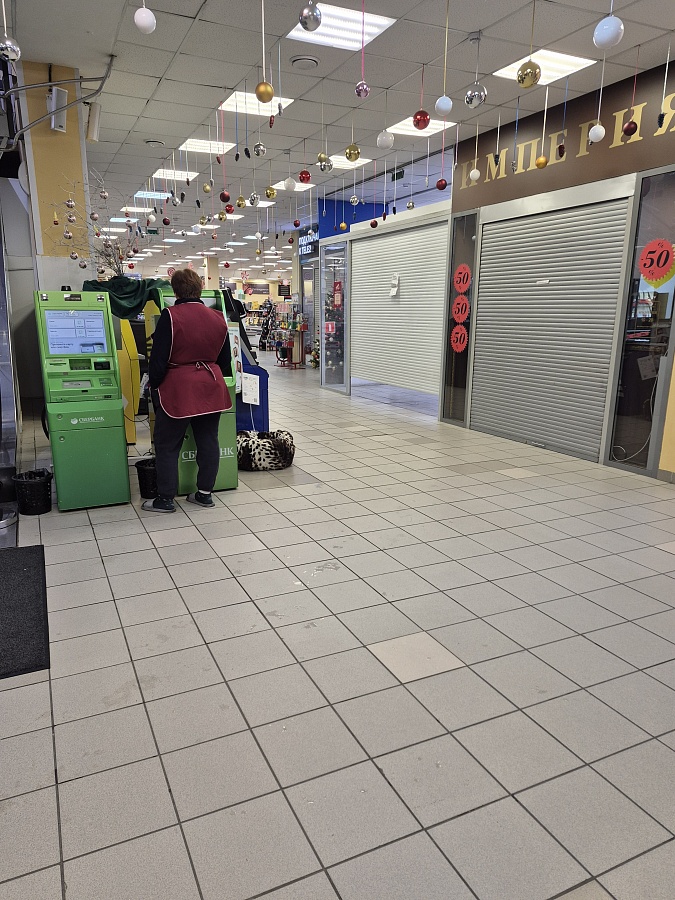 Поспелова,31