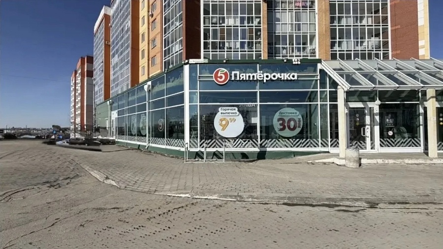 Энтузиастов, 45, пом. 11-39