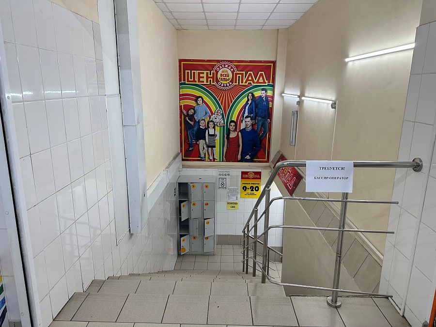 Таратынова, 13
