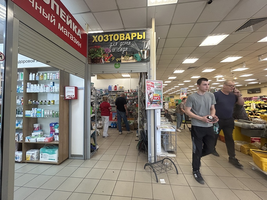 Первомайский район, с. Баюновские ключи, ул. Луговая, 1 а