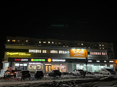 Строителей, 16