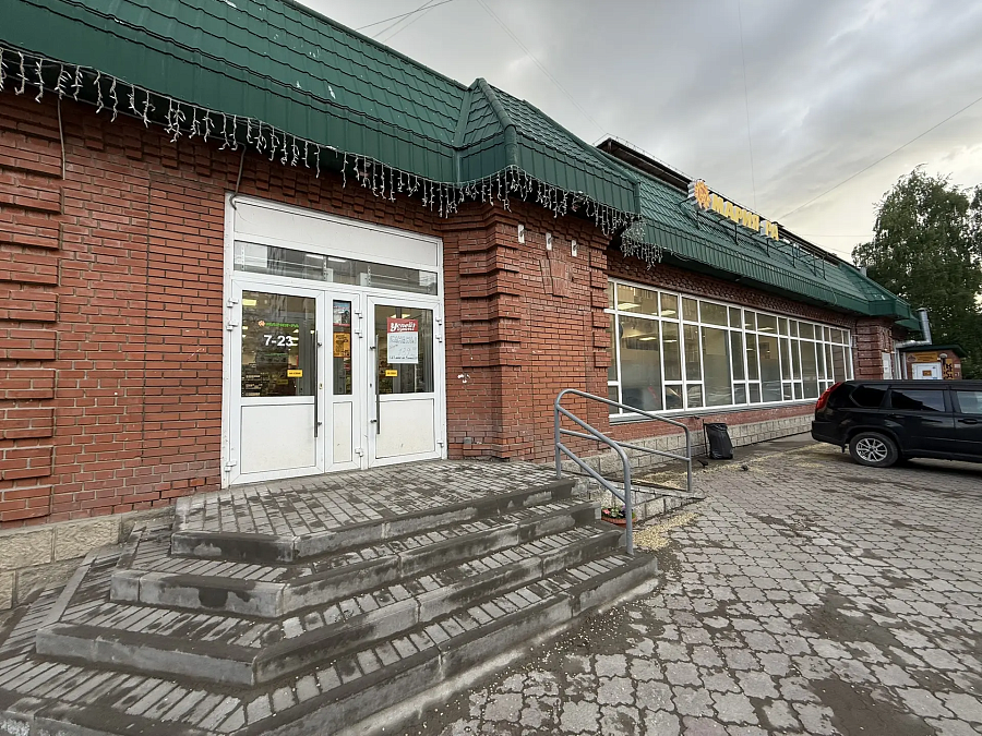 Крупской, 80